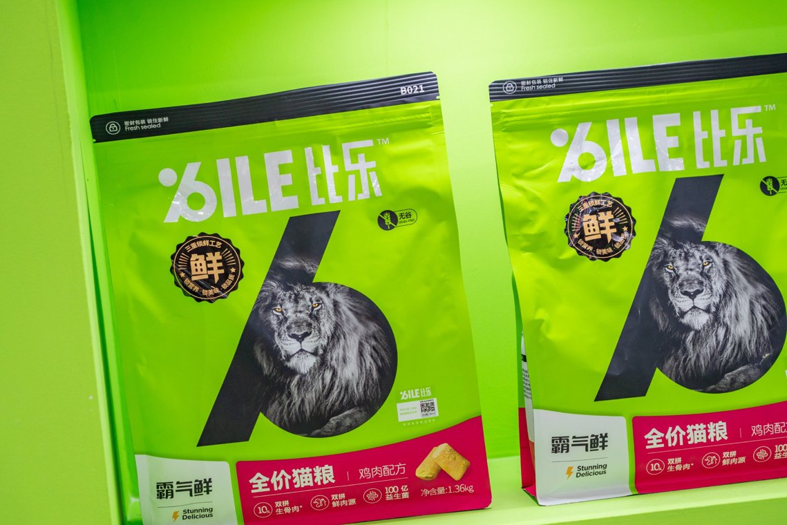“宠粮富士康”福贝宠食再战IPO,它还缺一个能打的自有品牌